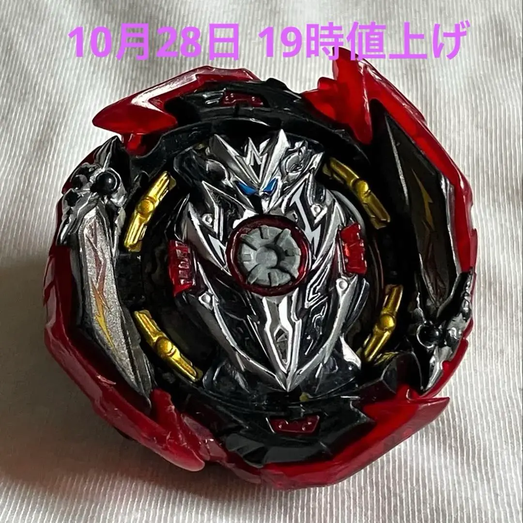 インフィニットアキレス レア1&2 未使用品 インフィニットアキレス レア1&2 未使用品 2025年最新】Yahoo