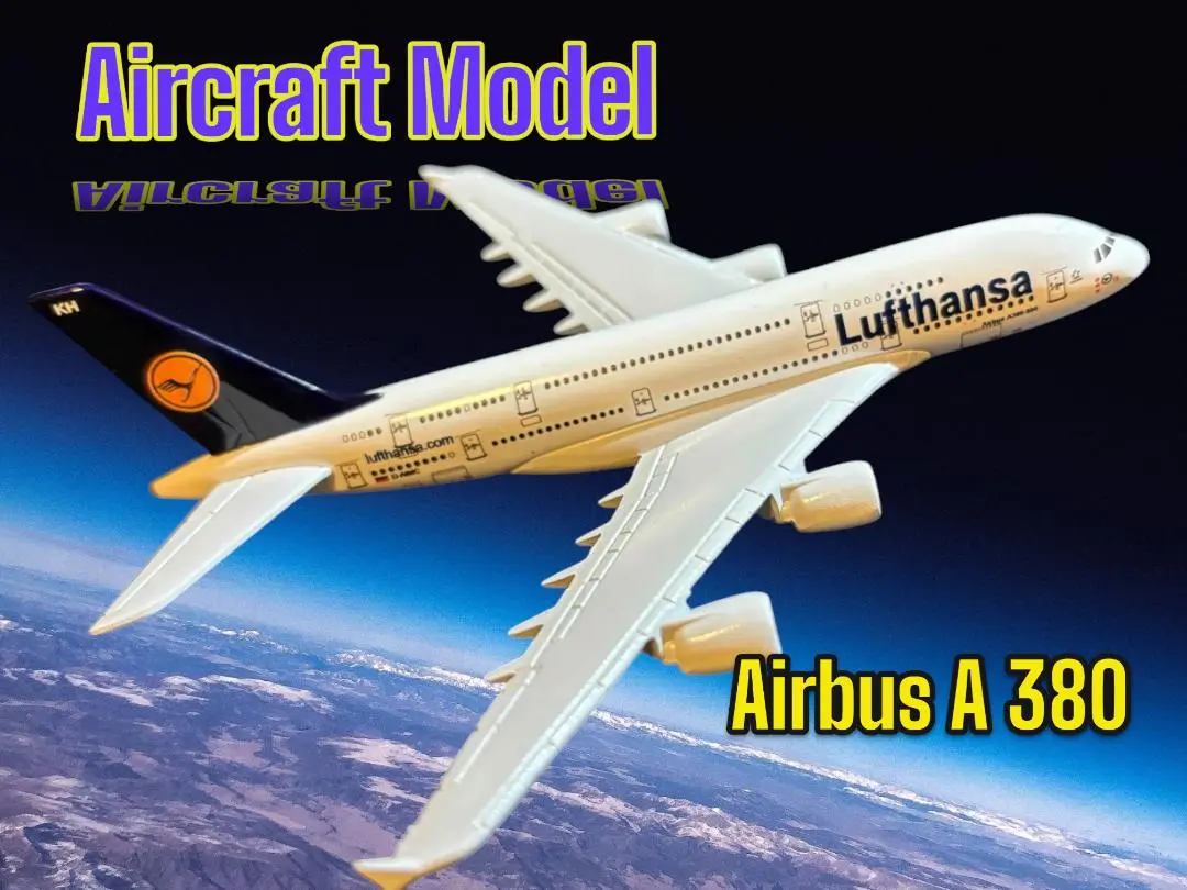 2025年最新】A380 ルフトハンザの人気アイテム - メルカリ