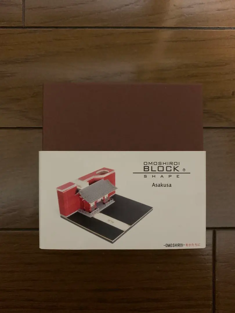 OMOSHIROI BLOCK Chicago シカゴ OMOSHIROI BLOCK Chicago シカゴ