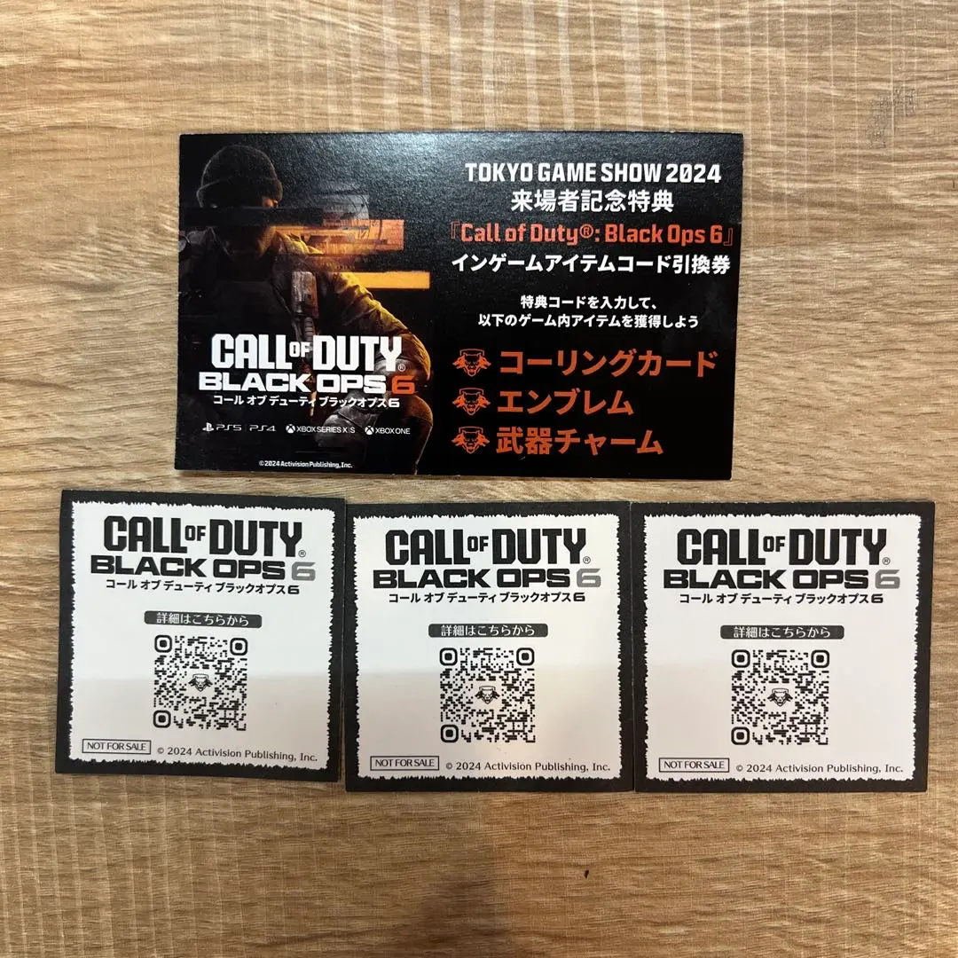 CoD: BO6』が「TGS 2024」に出展！限定ノベルティ配布や、「Rush