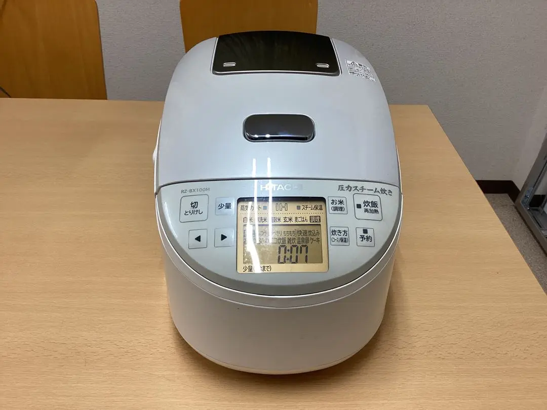 2025年最新】rz bx100mの人気アイテム - メルカリ