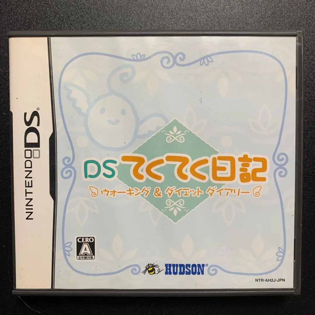2025年最新】てくてくエンジェル dsの人気アイテム - メルカリ