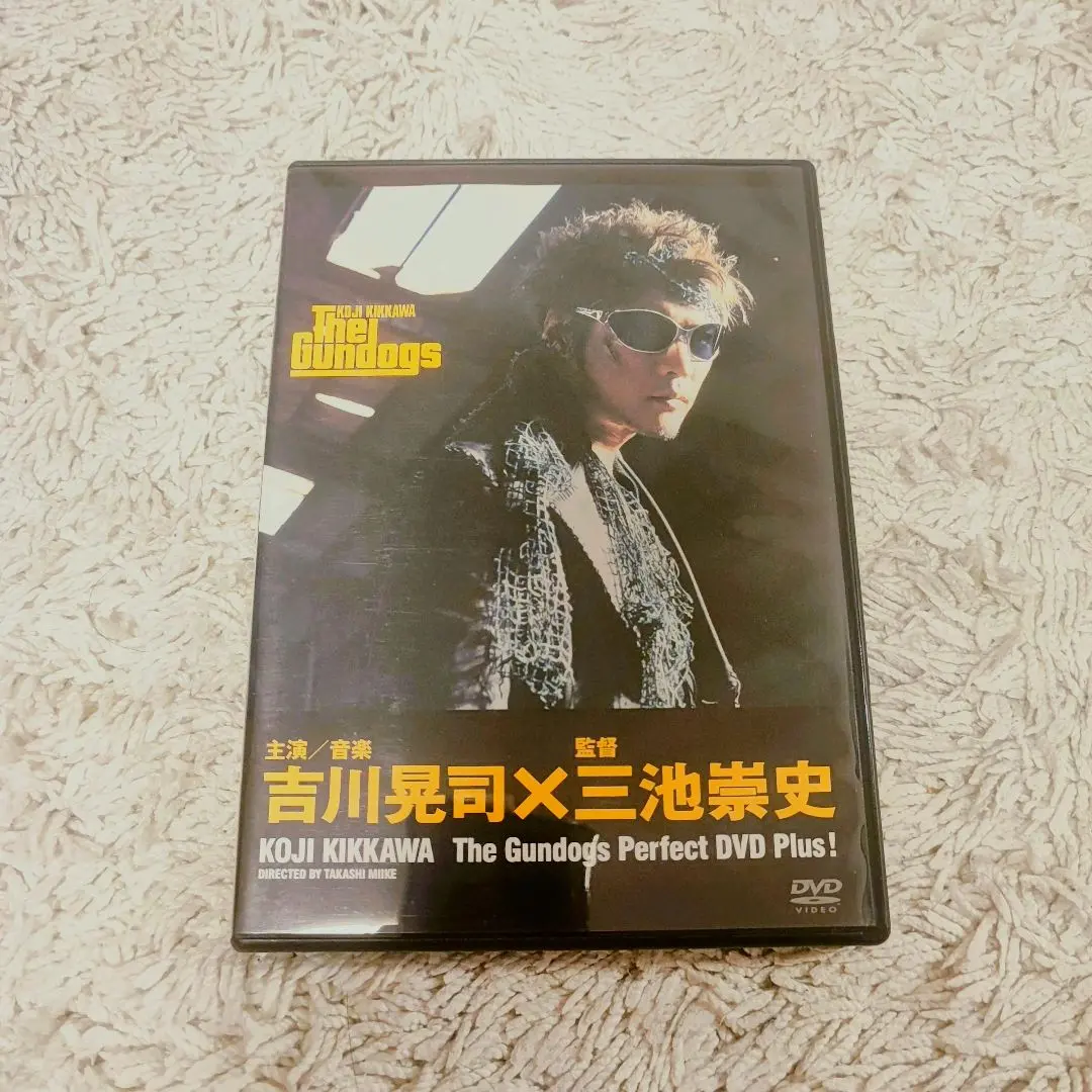 2025年最新】吉川 gundogsの人気アイテム - メルカリ