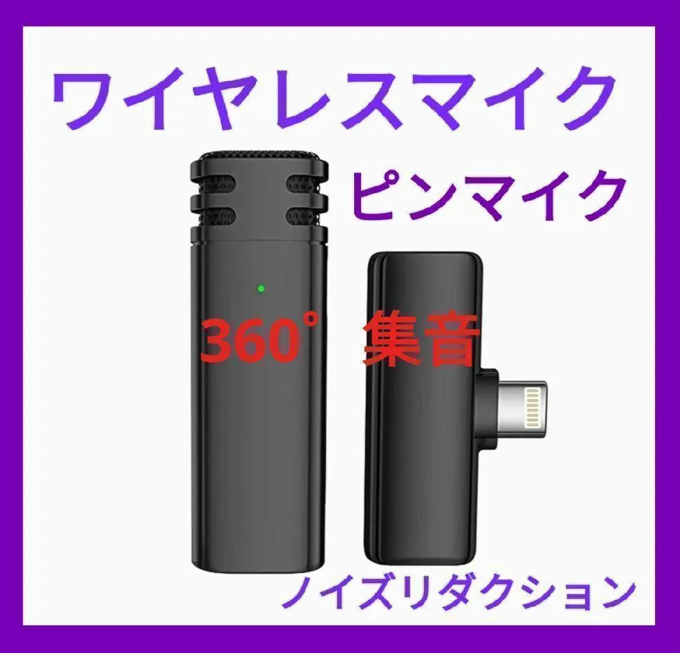 【超豪華】ゲームボーイミクロ プレイやんミクロなど ソフト まとめ売り！ 2025年最新】play-yan microの人気アイテム - メルカリ