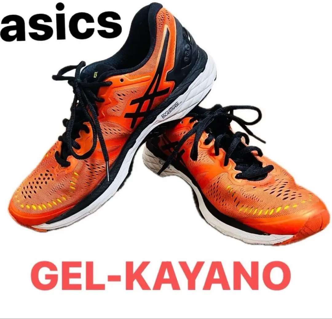 アシックス ゲルカヤノ 23 TJG943  26.0 GEL KAYANO 楽天市場】asics(アシックス)「GEL-KAYANO 23（ゲルカヤノ23