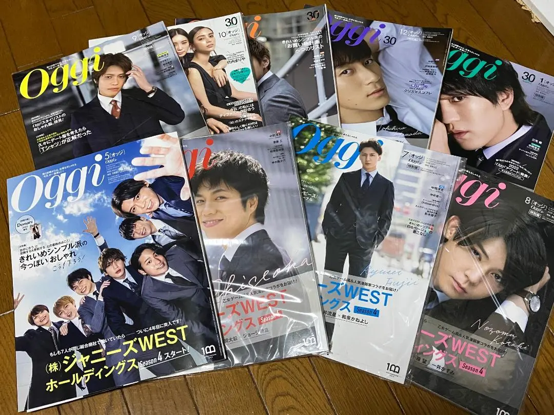 Oggi 特別版　9冊セット　2022年5月号〜2023年2月号 2228012_n.jpg