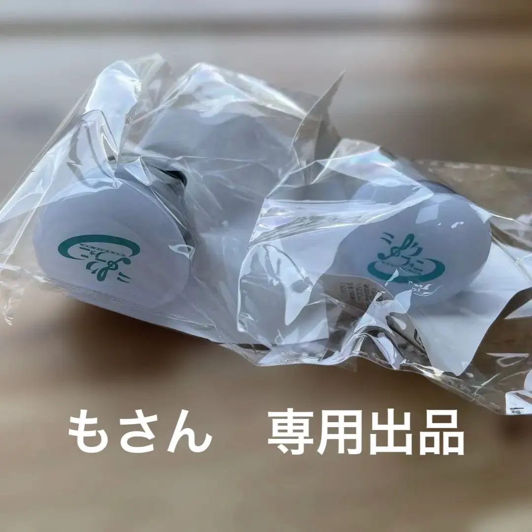 2025年最新】雨乃こさめ リングライトの人気アイテム - メルカリ