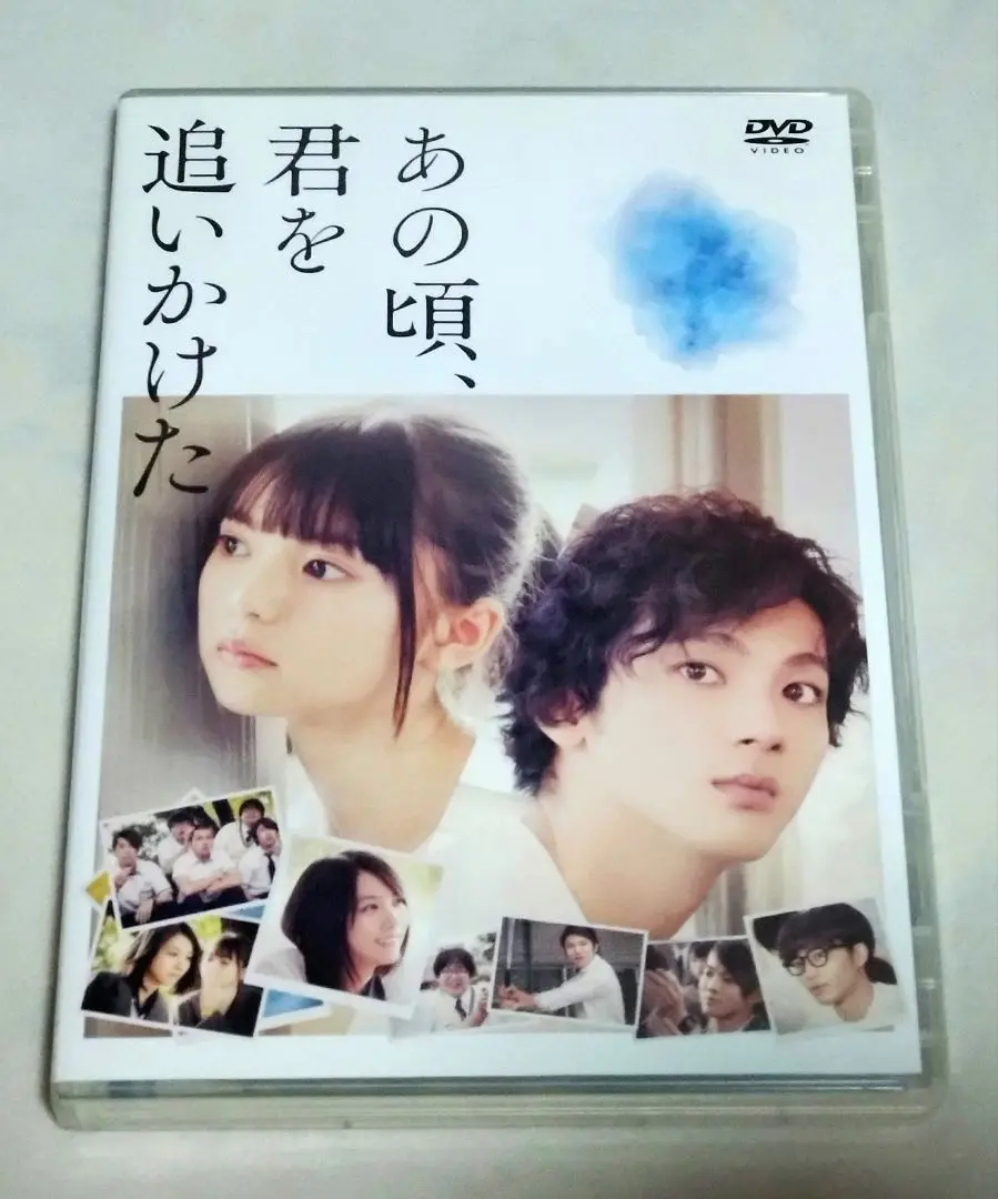【未使用品】あの頃,君を追いかけた('11台湾)〈2枚組〉Blu-ray DVD 71H7p7SkjiL._UF350,350_QL50_.jpg