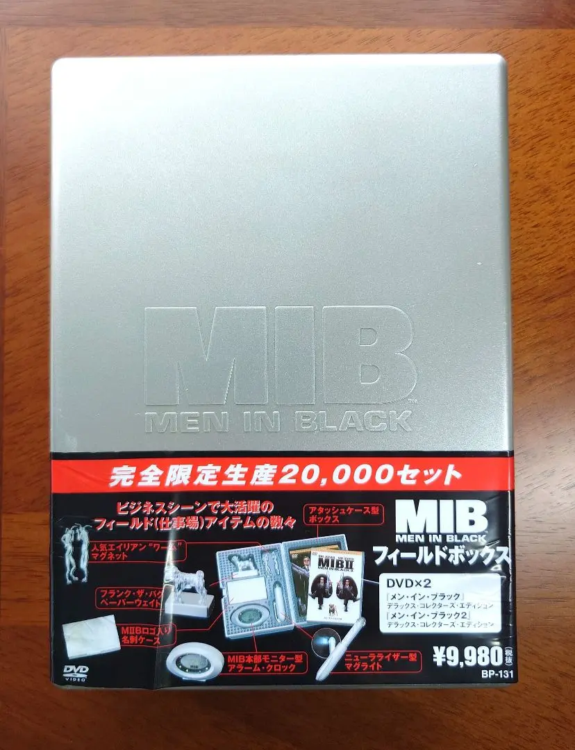 【セット】MIB フィールドボックス　ピンズ　パンフレット　なりきりセット セット】MIB フィールドボックス ピンズ パンフレット なりきり