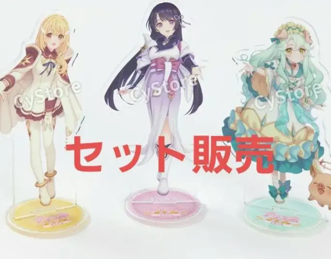 プリコネフェス2025 アルターメイデン 描き下ろしマルチプレイマット プリコネフェス マルチプレイマット アルターメイデン - メルカリ