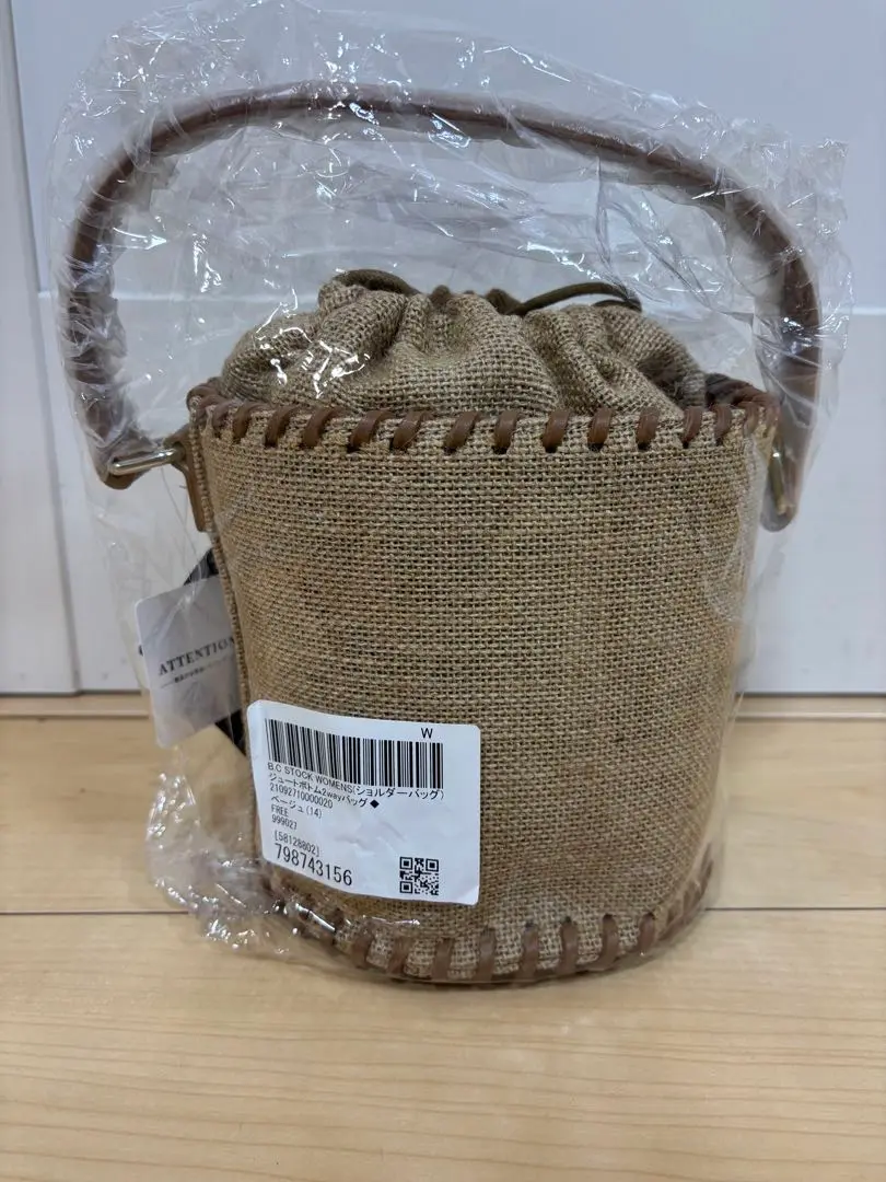 AFRICAN SQUARE/アフリカンスクエア】別注ラフィアBAG（かご
