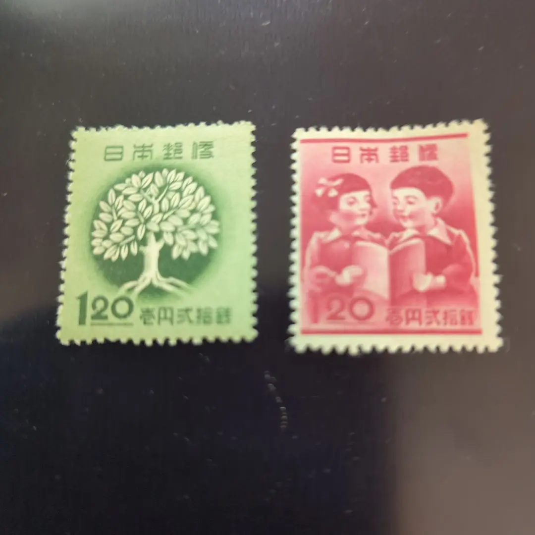 銭単位切手 #3 教育復興　赤十字・共同募金 他 銭単位切手 #3 教育復興 赤十字・共同募金 他