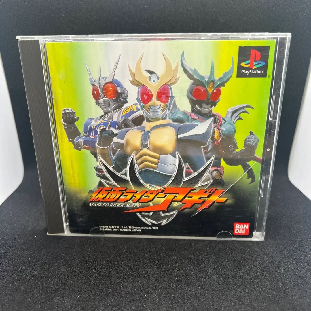 PS　仮面ライダー アギト　新品・未開封　プレイステーション ゲオ公式通販サイト/ゲオオンラインストア【中古】仮面ライダー