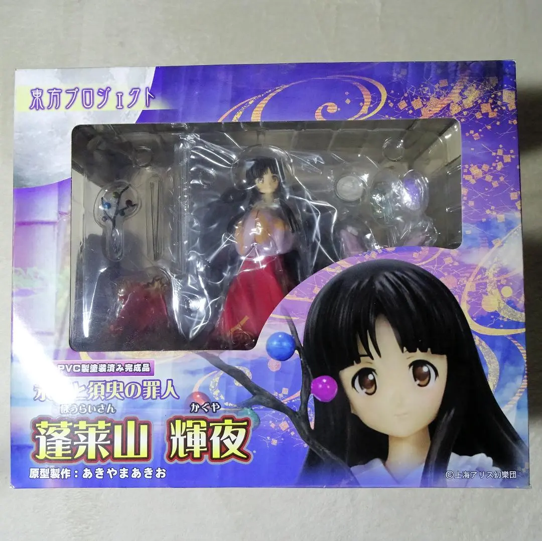 フィギュア　蓬莱山輝夜「東方Project」1/8PVC塗装済み完成品 東方プロジェクト 1/8 永遠と須臾の罪人 蓬莱山輝夜 -永夜の藍色