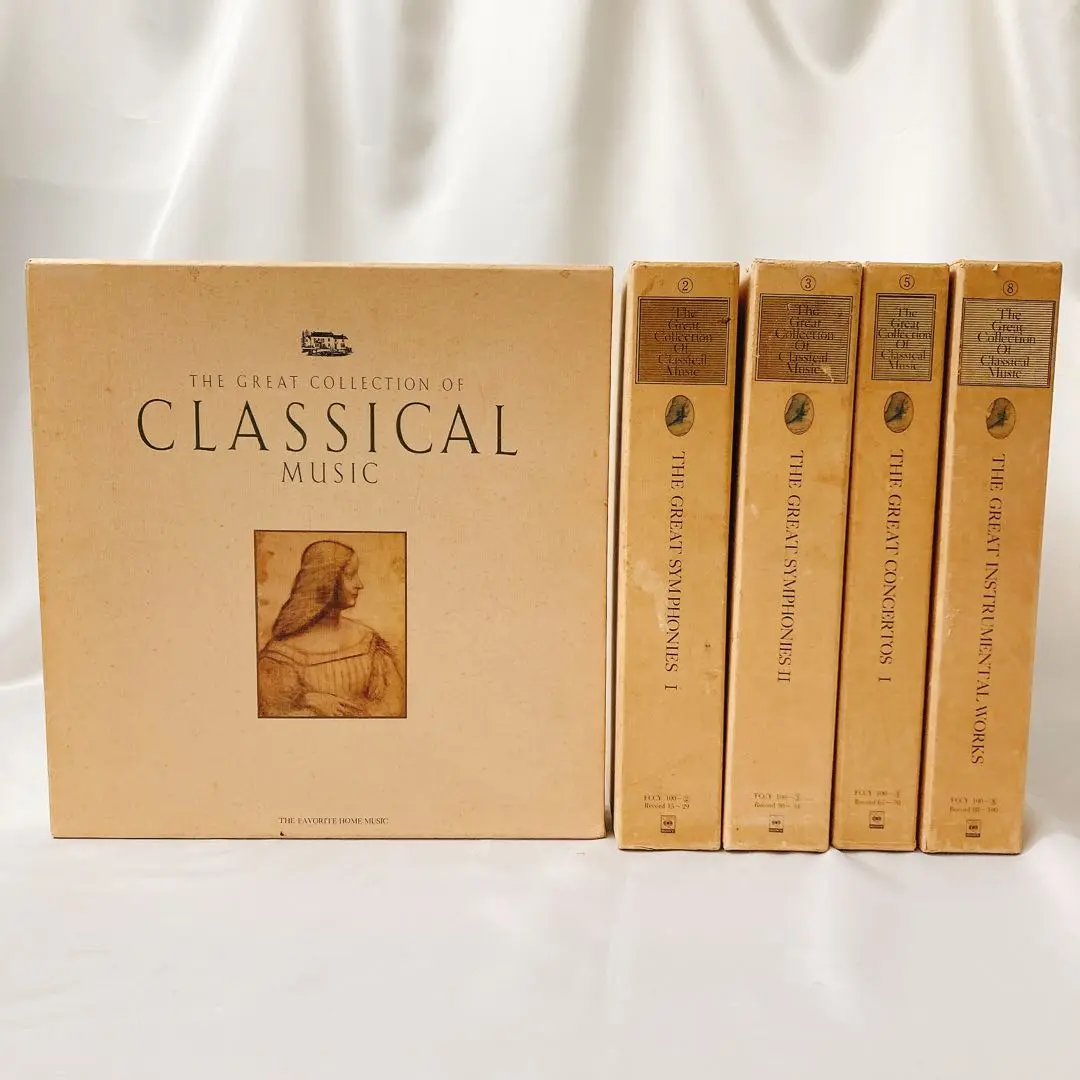 2025年最新】the great collection of classical music lp