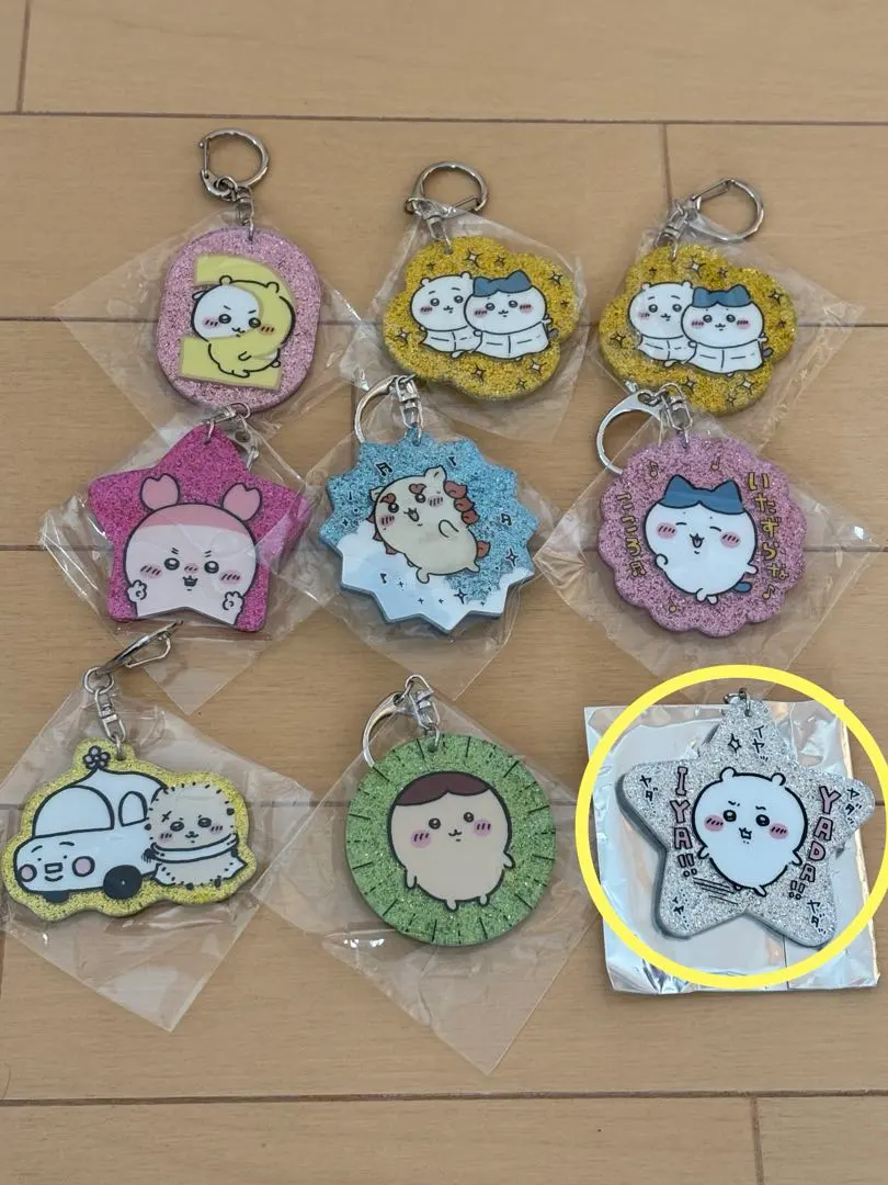 Thumbnail of Chikawa Acrylic Glitter Keyholder - "I don't want to!"