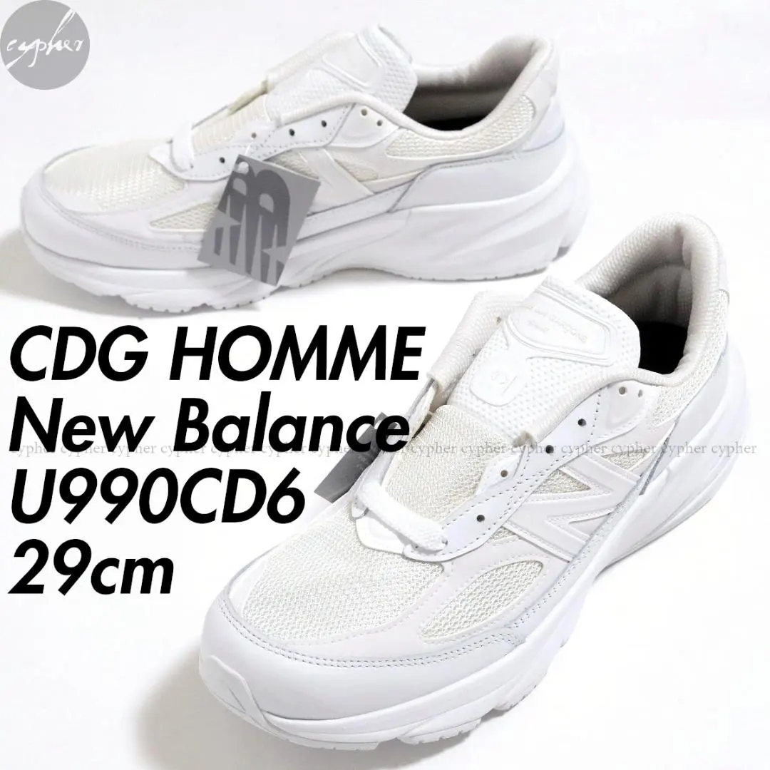 Thumbnail of 29cm New, unused Comme des Garçons Homme New Balance U990CD6 V6 White