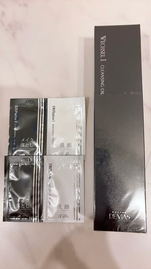 DRデヴィアス　プラチナクレンジングオイルⅡ 新品未開封品　3個セット プラチナ クレンジングオイルII｜ドクターデヴィアス化粧品