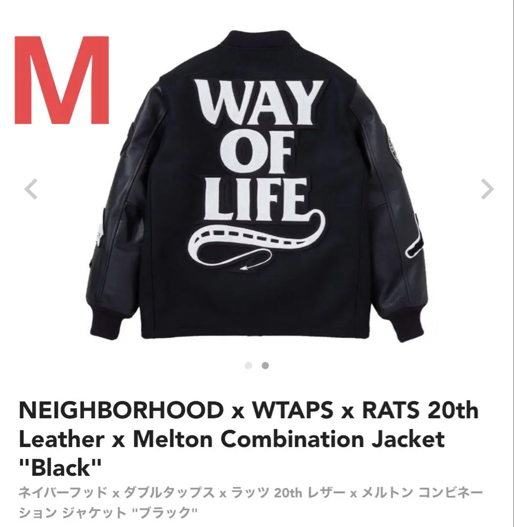 ジャケット・アウター M 20th LEATHER MELTON COMBINATION JACKET 2025年最新】20th leather x meltonの人気アイテム - メルカリ