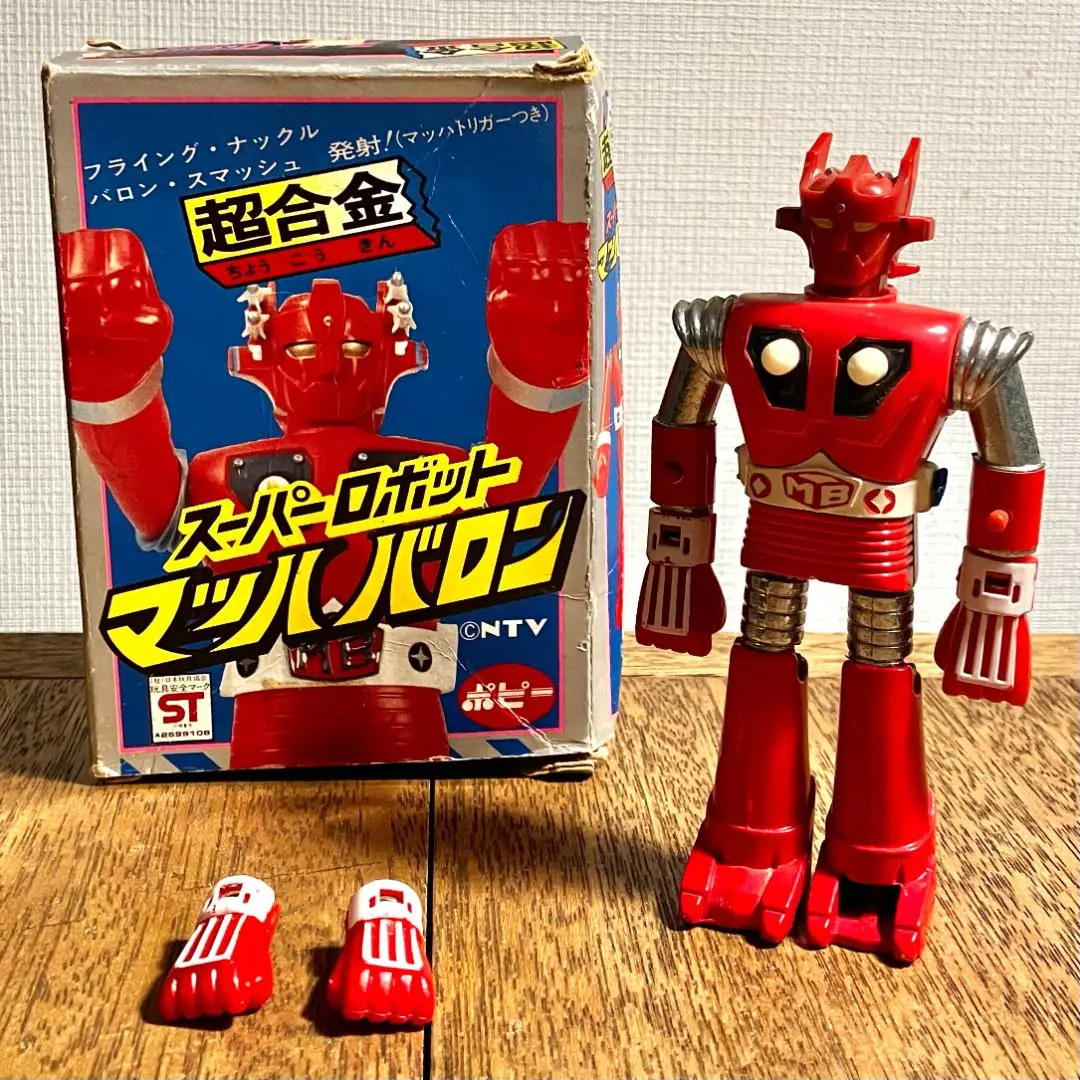 超合金 ポピニカ マッハトリガー ポピー Amazon | ポピー カプセルポピニカ マッハバロン マッハトリガー