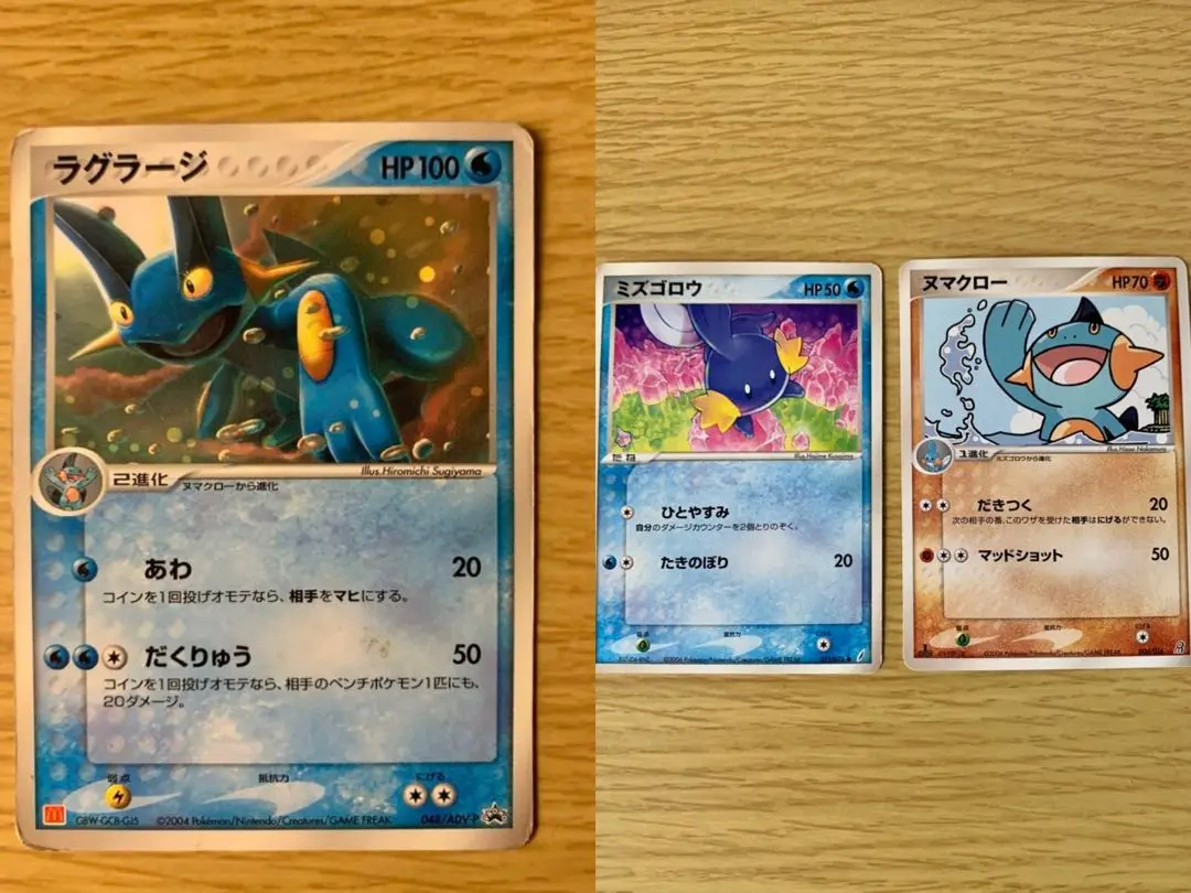 メガラグラージ プレイマット 新品】未使用品 ポケモンカード 海外版 公式プレイマット メガ