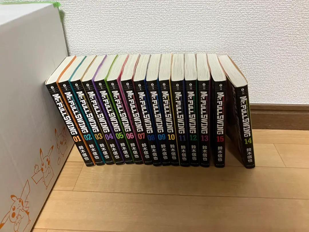Mr.FULLSWING完璧セット（単行・文庫・ムック・小説全巻＋ドラマCD） Amazon.co.jp: ミスターフルスイング Mr. FULLSWING 文庫版 全15
