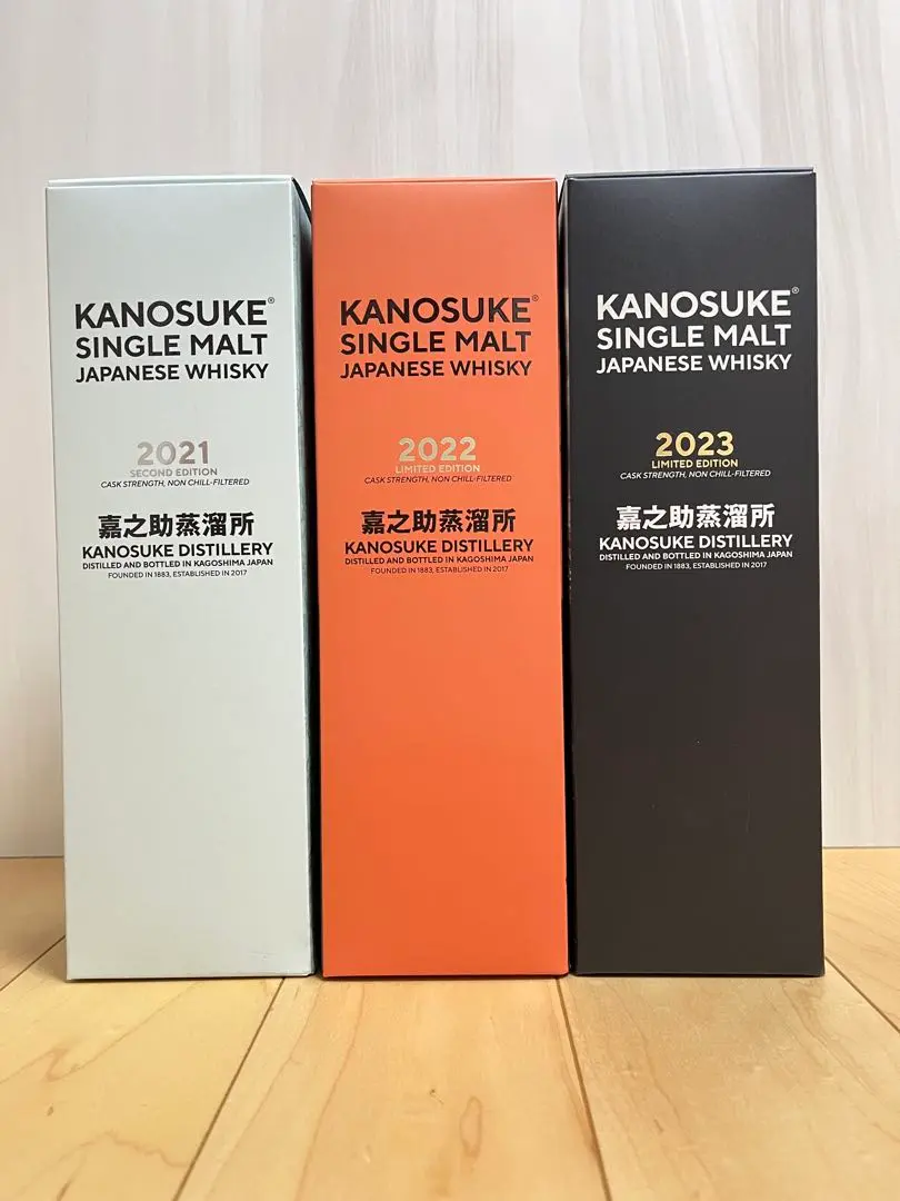 2025年最新】kanosuke 3本セットの人気アイテム - メルカリ