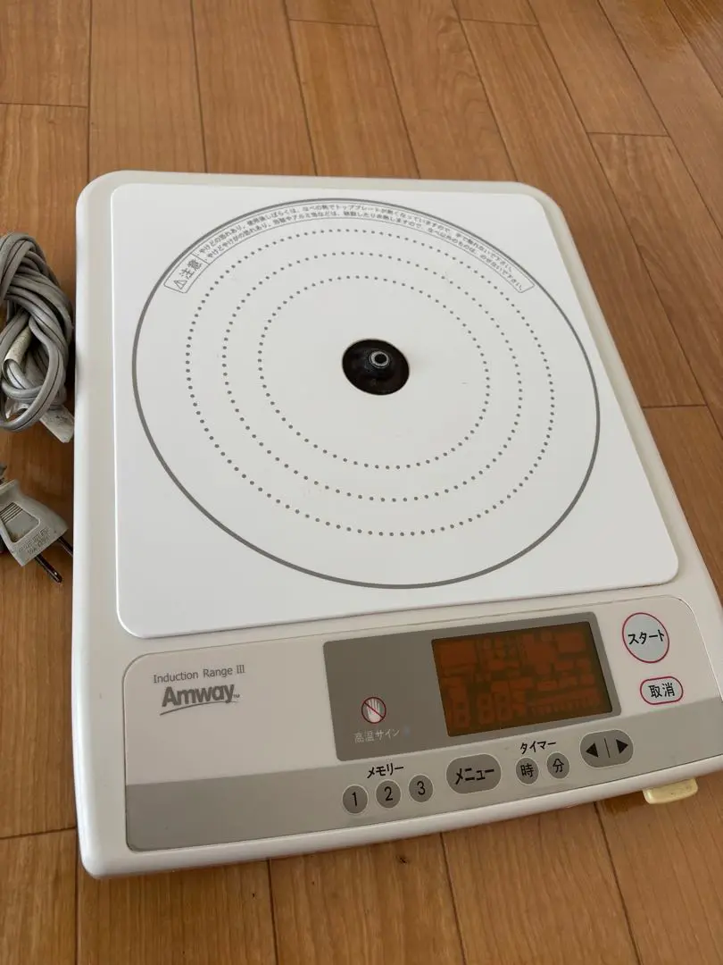 Amway Induction Range III アムウェイ インダクション 美品 Amway Induction Range Ⅲ アムウェイ 調理器具