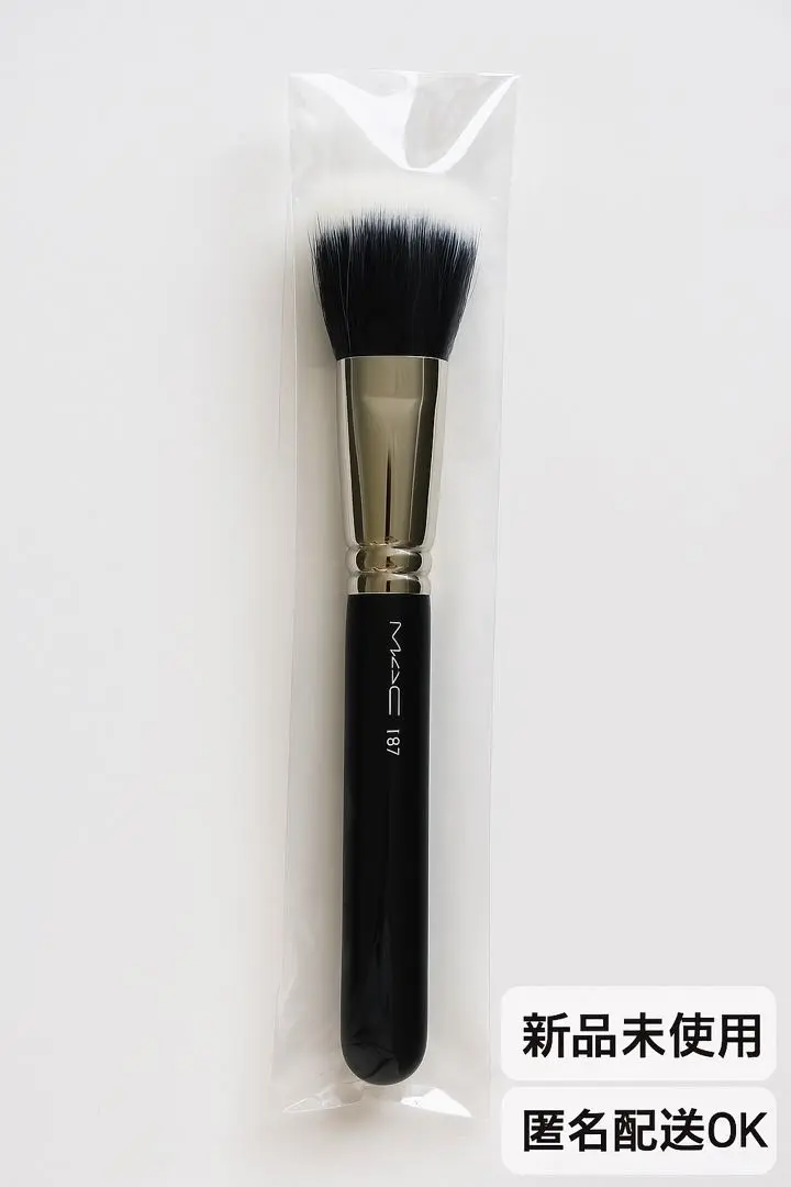 M•A•C #187 スティプリング　ブラシとブラシ　クレンザーのセット 187S スティプリング ブラシ | マック MAC Cosmetics 公式
