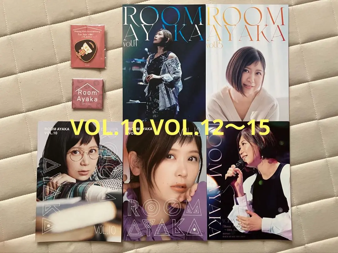 絢香グッズ　CD,DVD,会報etc... 絢香グッズ CD,DVD,blu-ray,会報etc CD
