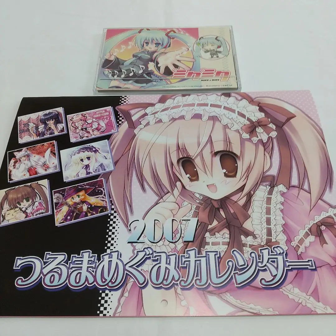 【非売品】さくらシュトラッセ くすくす にしき義統 B2 ポスター 予約】 非売品】さくらシュトラッセ くすくす にしき義統 B2