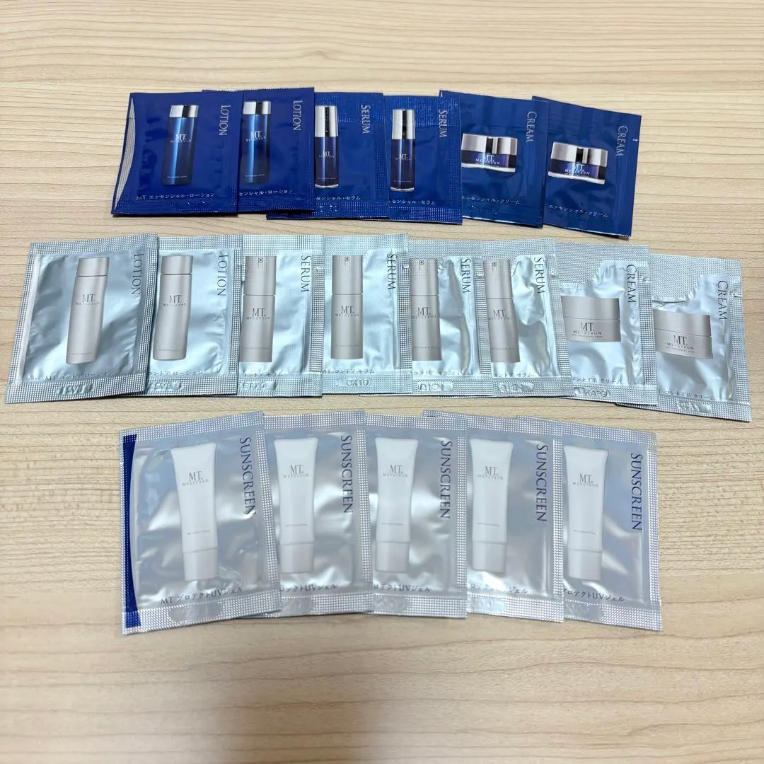 Thumbnail of MT Metatron Skincare Sample Set
