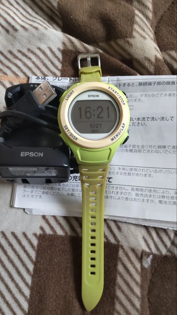 2025年最新】エプソン sf-110の人気アイテム - メルカリ
