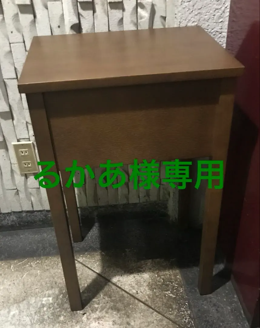 2025年最新】無印良品 ドレッサー・鏡台の人気アイテム - メルカリ