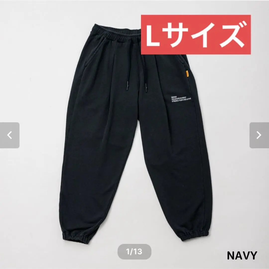 パンツ YGMSEE SEE SUPERWIDE TAPERED EASY PANTS SEE SEE TAPERED EASY PANTS