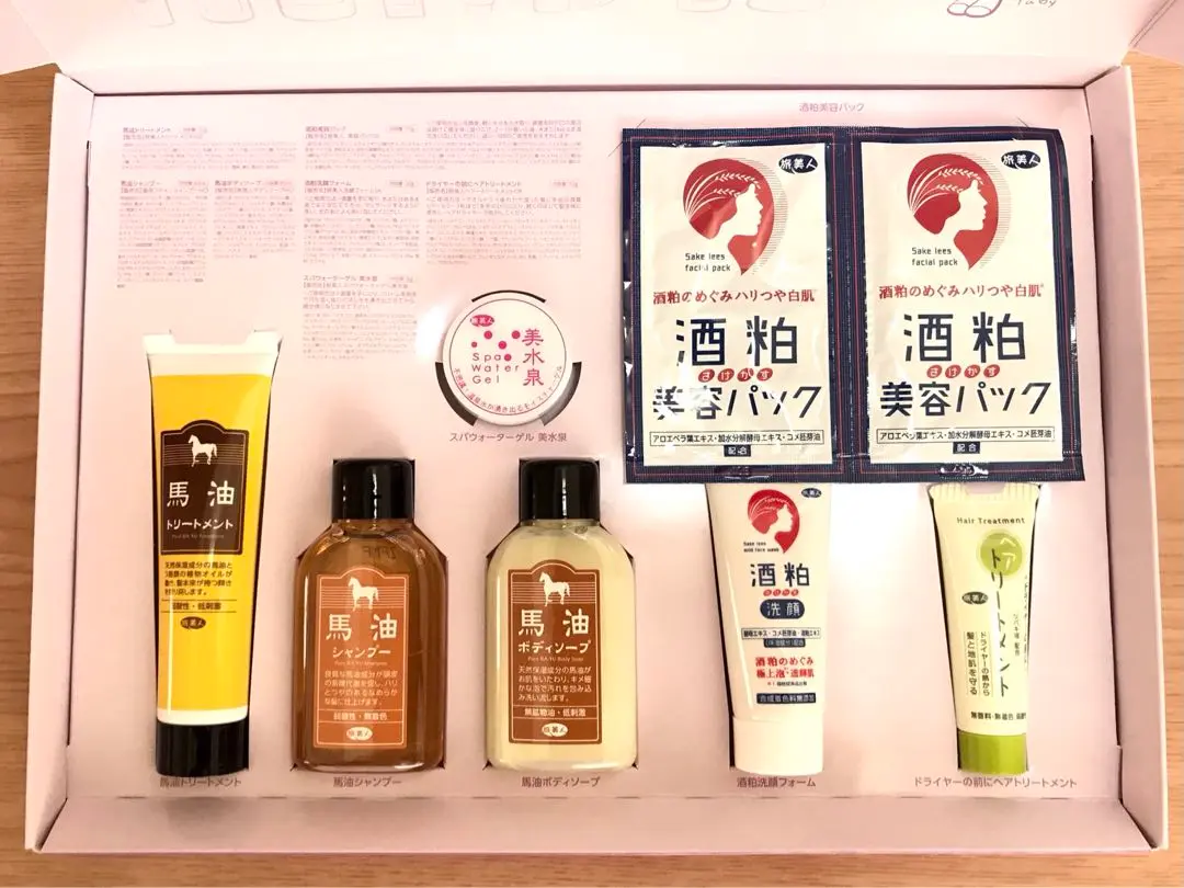 2025年最新】旅美人 ヘアトリートメントの人気アイテム - メルカリ