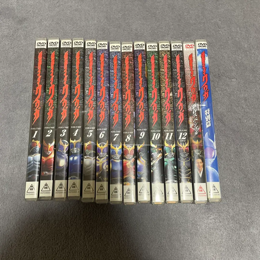 仮面ライダークウガ 全巻セット DVD 14枚 仮面ライダークウガ 全巻セット DVD 14枚