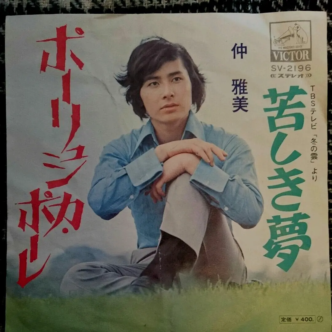 ⭐︎美品⭐︎3人家族　木下恵介アワー　5枚組全26話　DVD SHOCHIKU STORE | 松竹ストア木下恵介アワー 3人家族 DVD-BOX＜5