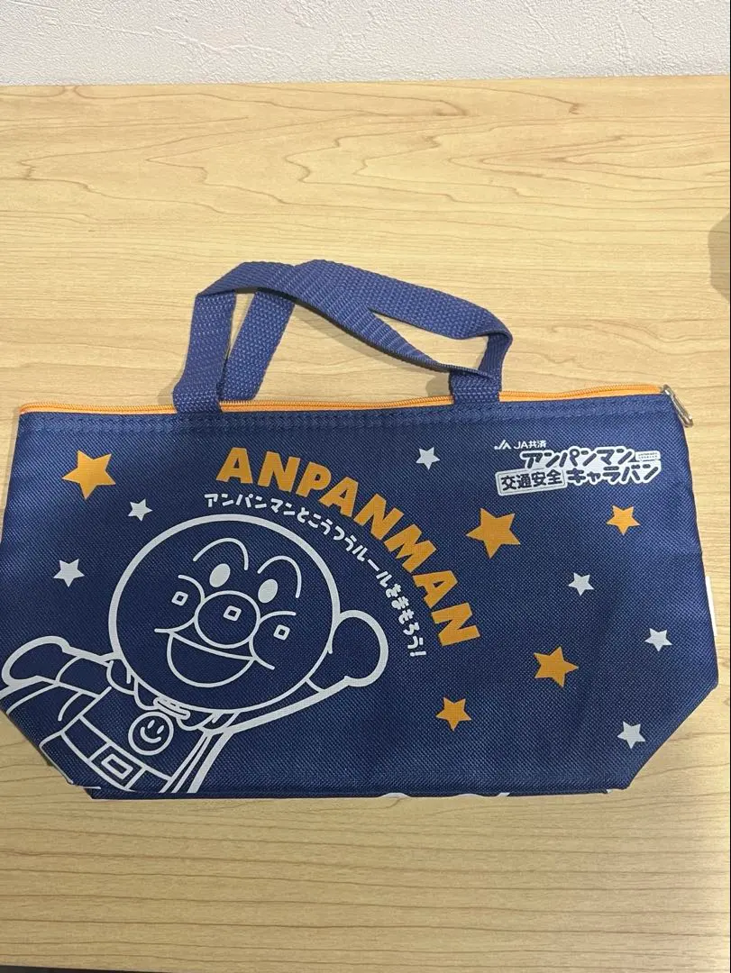 Thumbnail of Anpanman JA Lunchbox Insulated Cooler Bag