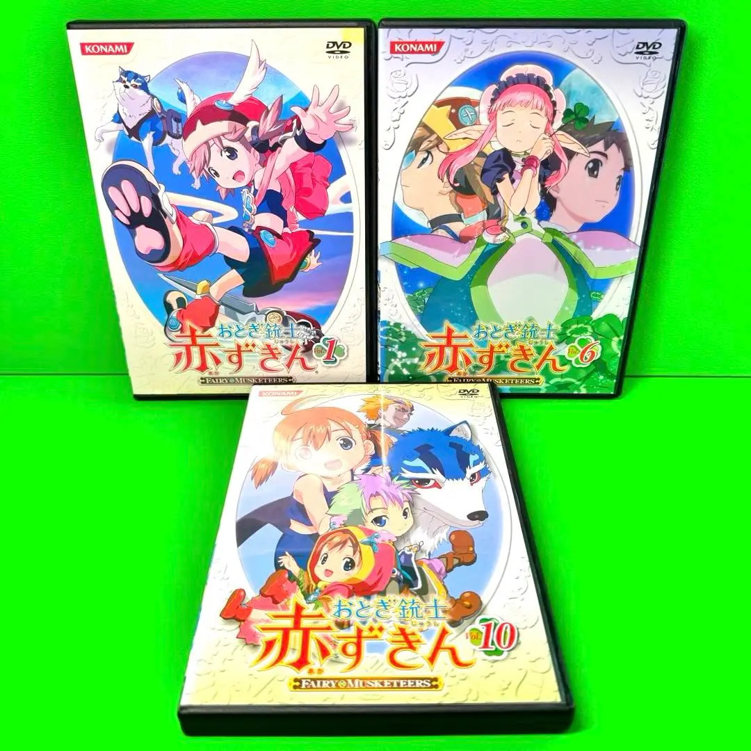 おとぎ銃士赤ずきん サントラ 立野香菜子 沢城みゆき 田村ゆかり Amazon.co.jp: おとぎ銃士赤ずきん キャラクターミニアルバム 第