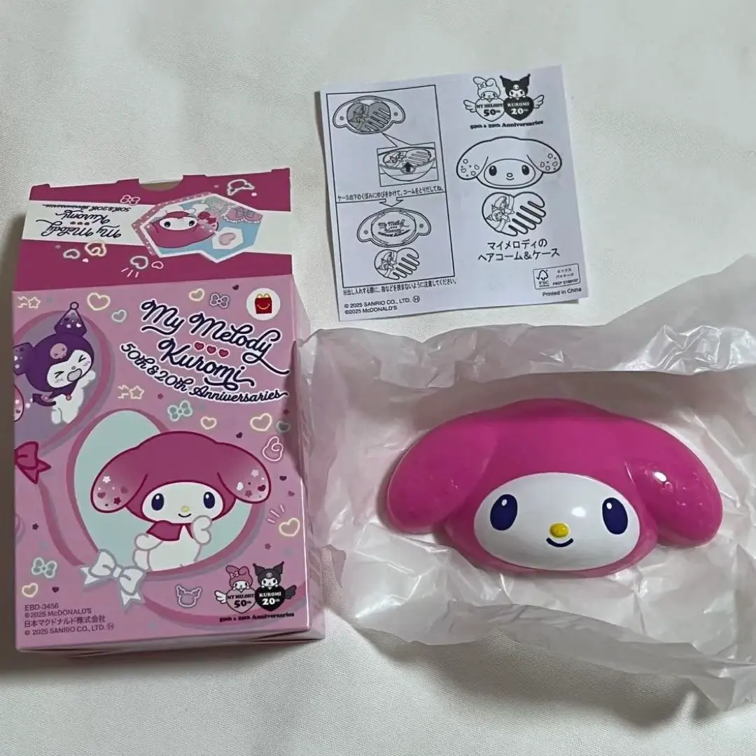 Thumbnail of McDonald's Happy Meal My Melody Hair Comb and Case