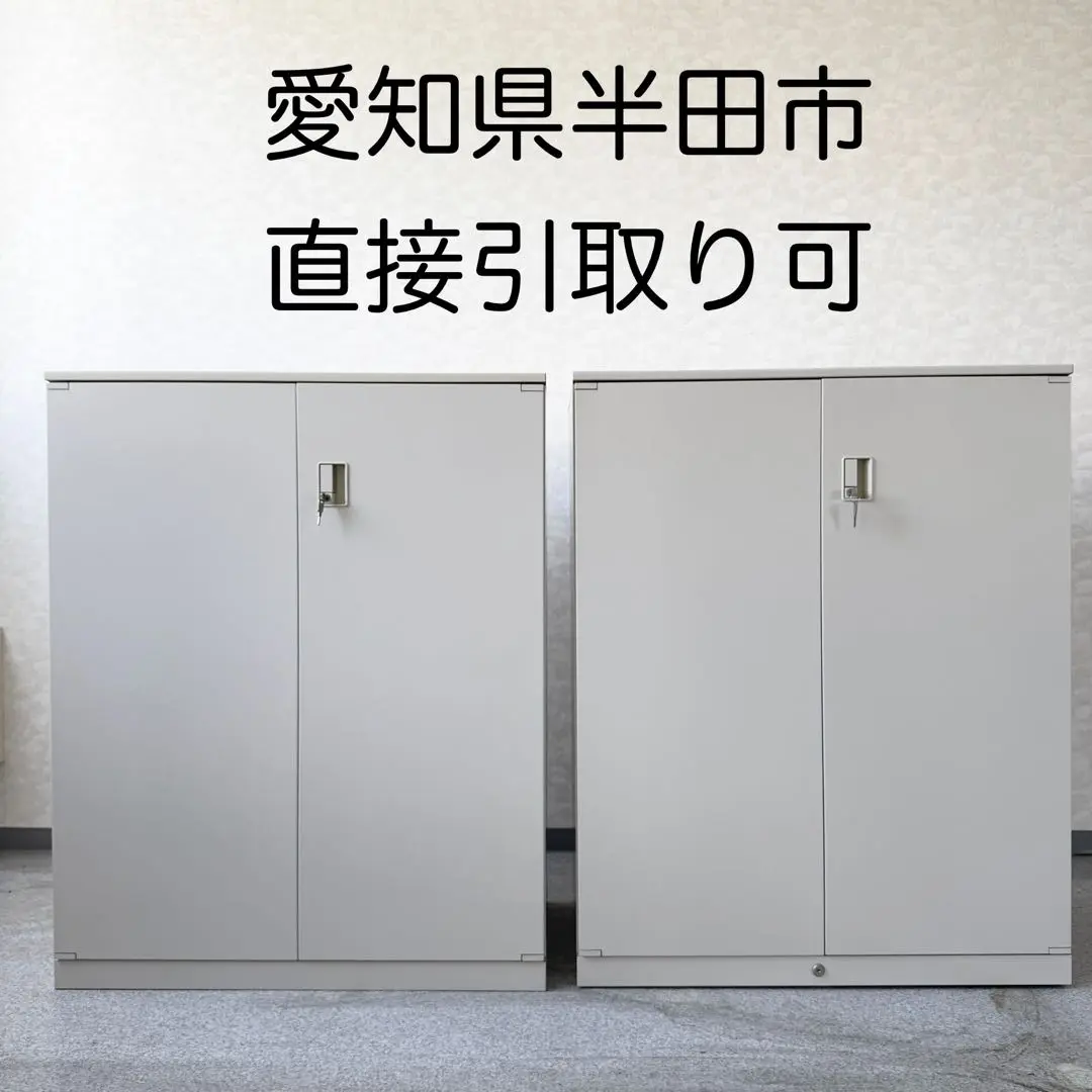 コクヨ スチール ガラス窓キャビネット 書庫 送料込 ② 2025年最新】KOKUYO キャビネット・書庫の人気アイテム - メルカリ