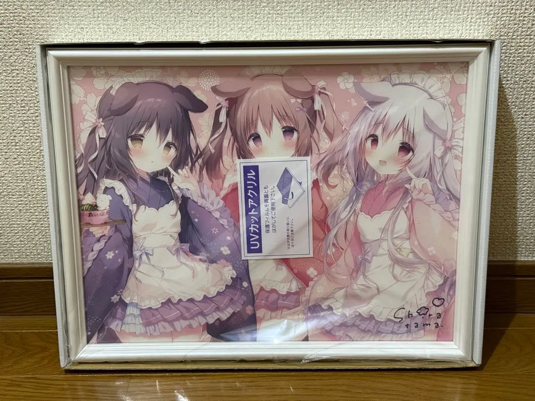 しらたまこ　サイン入り複製原画「たまこてん」 しらたま しらたまこ 直筆サイン入り複製原画 ころね - メルカリ