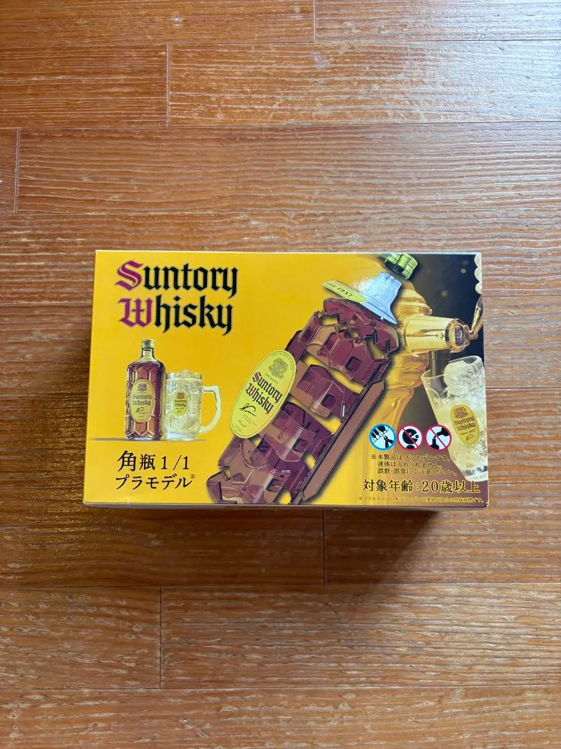 2025年最新】SUNTORY その他の人気アイテム - メルカリ
