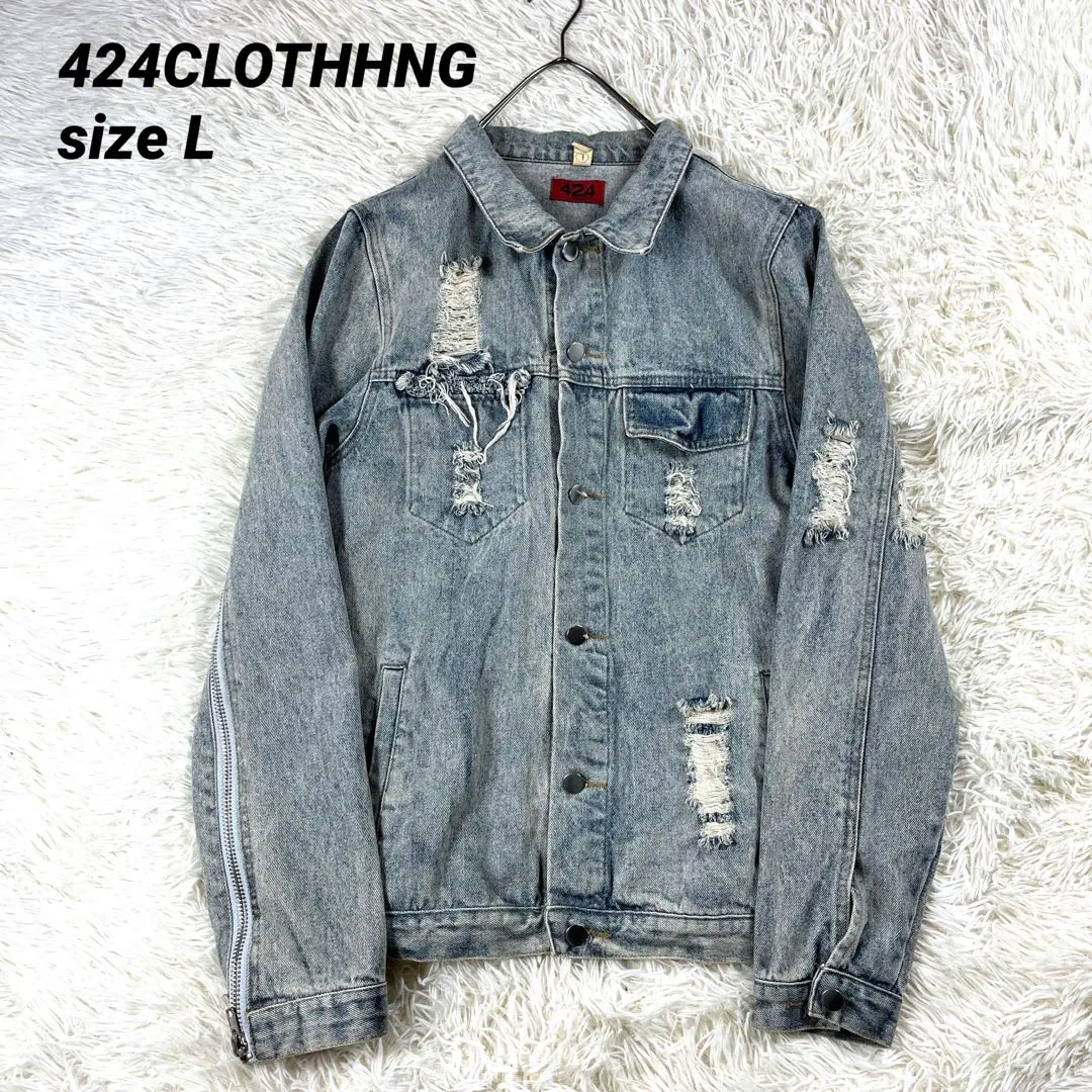 424 ダメージ加工デニムジャケット 楽天市場】【中古】424 ダメージ加工デニムジャケット