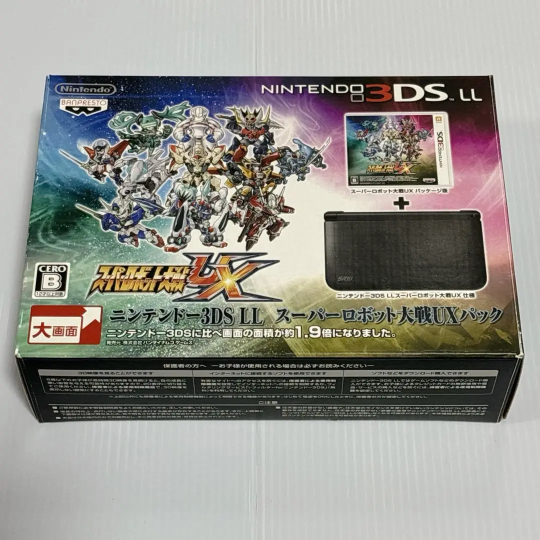 【新品未開封】ニンテンドー3DS スーパーロボット大戦UX 中古】3DS）ｽｰﾊﾟｰﾛﾎﾞｯﾄ大戦UX [4582224498581]【OJ西宮店