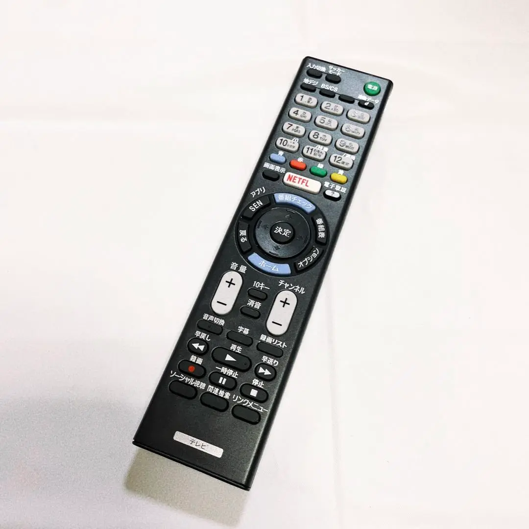SONY BRAVIA KJ-40W730C [40インチ] 価格比較 - 価格.com