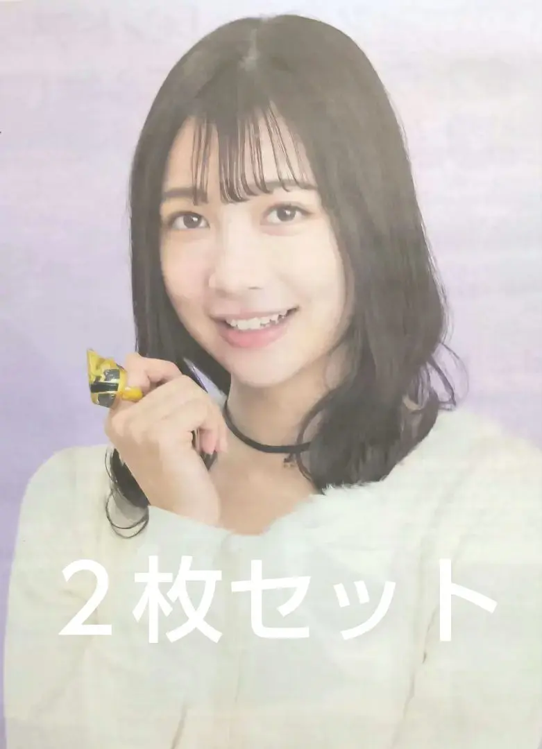今森茉耶・週プレ当選品・直筆サイン入りチェキ Amazon.co.jp: 今森茉耶 直筆サイン入りチェキ 抽プレ : おもちゃ