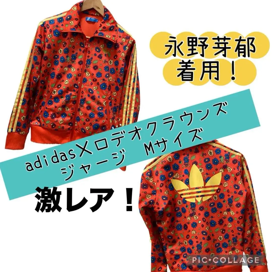 2025年最新】しかじかのadidasの人気アイテム - メルカリ