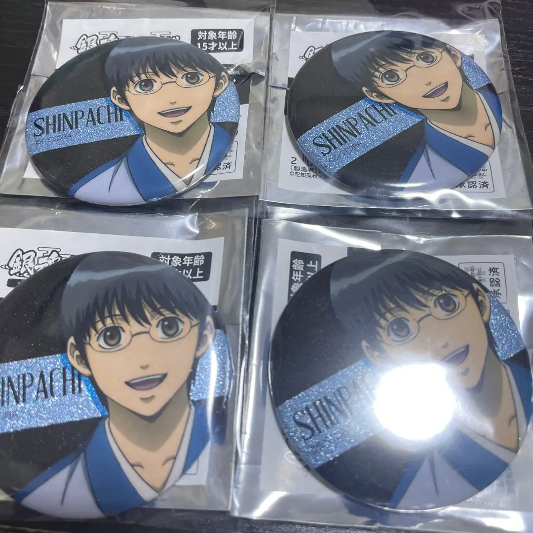 銀魂世界 志村新八 徽章 的縮圖